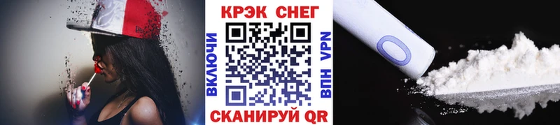 Магазин наркотиков Голицыно Бошки Шишки  Мефедрон  Гашиш 