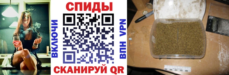 omg как войти  Голицыно  БУТИРАТ бутандиол 