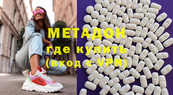 амфетамин Богданович