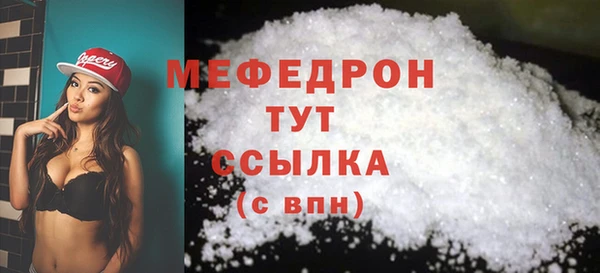 a pvp Аркадак