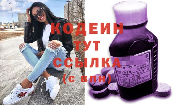a pvp Аркадак