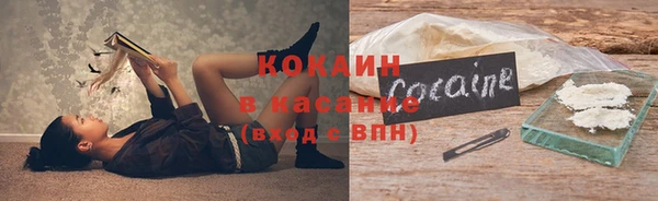 амфетамин Богданович