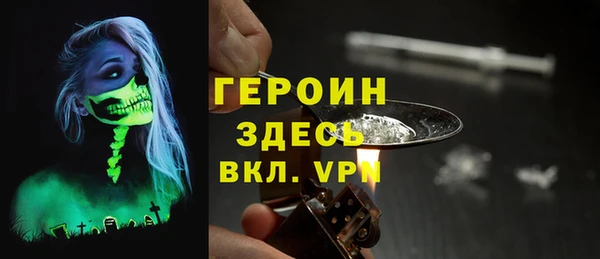 круглые Арсеньев