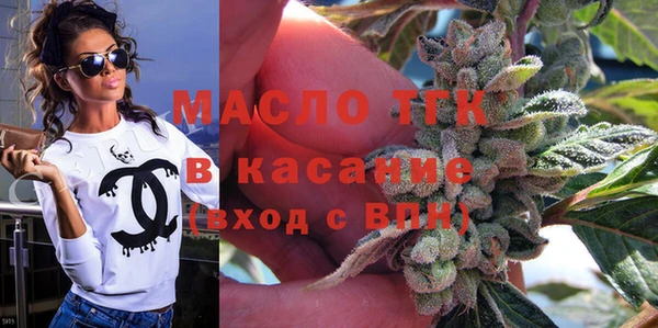 круглые Алзамай