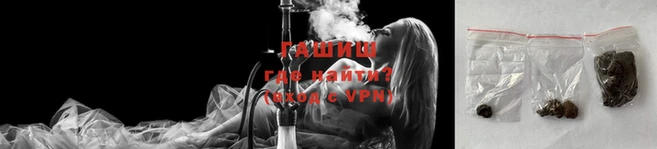 a pvp Аркадак