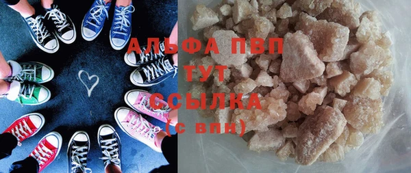 метадон Богородск