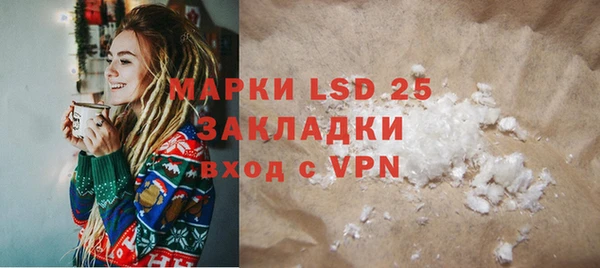 a pvp Аркадак