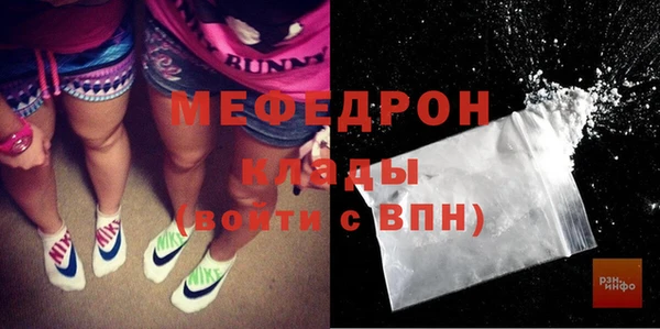 a pvp Аркадак