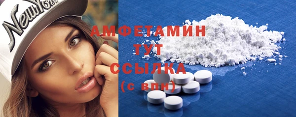 COCAINE Армянск