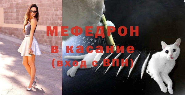 COCAINE Армянск