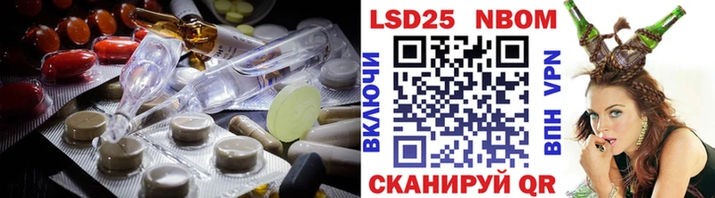 ЛСД экстази кислота  где можно купить   Голицыно 